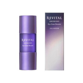 リバイタル アイゾーンブースター 15ml 【リバイタル(REVITAL)】 美容液