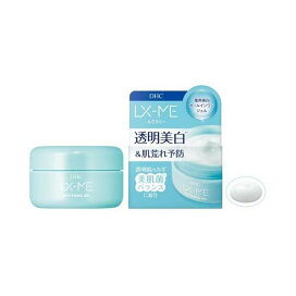 ＤＨＣ ルクスミー 薬用 ホワイトニング ジェル 120g 薬用美白ジェル