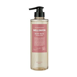 メルサボン ボディウォッシュ フローラルハーブ 460ml 【メルサボン】 ボディソープ(ボディシャンプー)