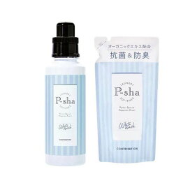 P-sha(パーシャ) 柔軟剤 ボトル 詰め替えセット ホワイトムスクの香り 1セット 【P-sha(パーシャ)】 柔軟剤
