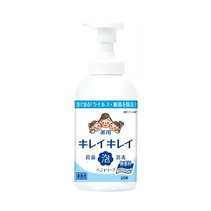 LCLC pAnh\[v v  { Ɩp 550ml yLCLCz nh\[v