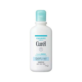 キュレル ジェルローション 220ml 【キュレル】 薬用保湿