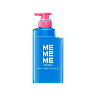 MEMEME スムースブーストトリートメント ポンプ 400ml 【MEMEME(ミーミーミー)】 トリ...