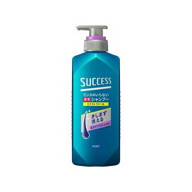 サクセス リンスのいらない薬用シャンプー スムースウォッシュ エクストラクール 本体 400ml 【サクセス】 男性用シャンプー