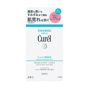 L Zێ CXgyAV[g}XN 4 yLz pbN