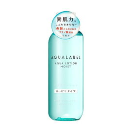 アクアレーベル アクアローション さっぱり アミノ酸配合 化粧水 保湿 220ml 【アクアレーベル】 保湿化粧水