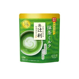 辻利 抹茶ミルク 170g 【辻利】 粉末・嗜好飲料