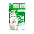 hadakara(ハダカラ)泡で出てくるオイルインボディソープつめかえ用420ml