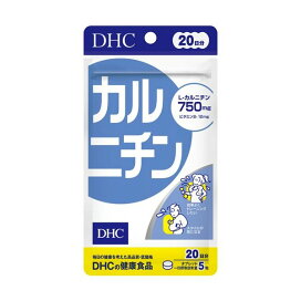 DHC カルニチン 20日 100粒 【DHC サプリメント】 サプリメント成分 ア行