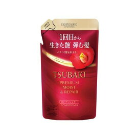 TSUBAKI プレミアム モイスト＆リペア コンディショナー つめかえ用 300mL 【TSUBAKI(ツバキ)】 リンス・コンディショナー