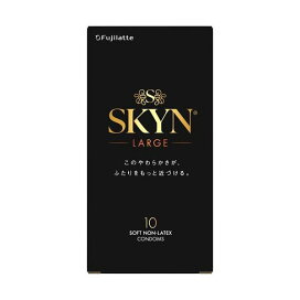 コンドーム／SKYNオリジナル アイアール　ラージ 10コ入 コンドーム サイズ