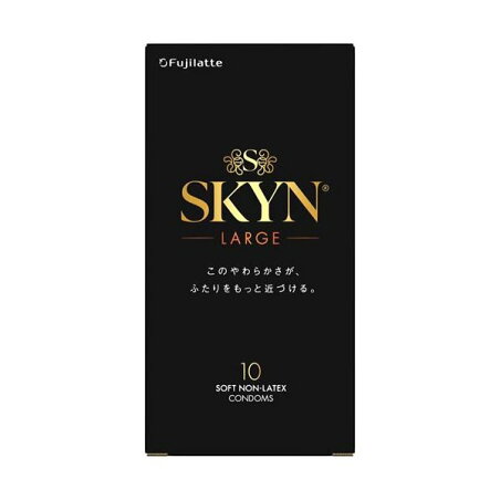 コンドーム／SKYNオリジナル アイアール　ラージ 10コ入 コンドーム サイズ