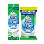 フローラルソープ
