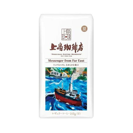 上島珈琲店 炒り豆 Messenger from Far East 140g 【上島珈琲店】 レギュラーコーヒー