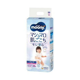 ムーニーマン マシュマロ肌ごこちモレ安心 女の子 ビッグ 12kg〜22kg 紙おむつ パンツ...