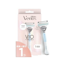 ジレット ヴィーナス VIO ヘア&スキン 【Gillette Venus】 / 本体+替刃 / 替刃 / クレンザー＋シェーブジェル / 保湿エッセンス / 電動トリマーバッテリー付