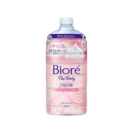ビオレ ザ ボディ 泡タイプ ブリリアントブーケの香り つめかえ用 780ml 【ビオレU(ビオレユー)】 ボディソープ(ボディシャンプー)