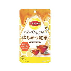 リプトン カフェインレスのはちみつ紅茶 ティーバッグ 14袋入 【リプトン(Lipton)】 紅茶