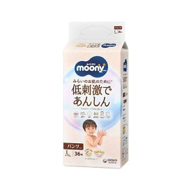 ムーニーマンナチュラル L 9-14kg 紙おむつ パンツ 36枚入 【ムーニーマンナチュラル】 紙おむつ