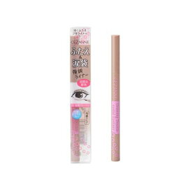 セザンヌ 描くふたえアイライナー 20 影用グレージュ 0.6ml 【セザンヌ(CEZANNE)】 アイメイク