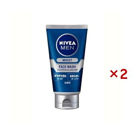 ニベアメン フェイスウォッシュ モイスト 100g×2セット 【ニベアメン】 男性化粧品(メンズコスメ) 洗顔