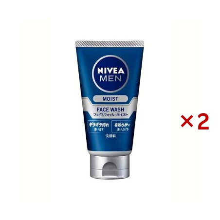 ニベアメン フェイスウォッシュ モイスト 100g×2セット 【ニベアメン】 男性化粧品(メンズコスメ) 洗顔