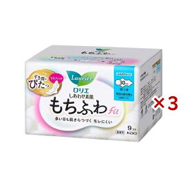 ロリエしあわせ素肌 もちふわfit 特別心配な昼用30cm 羽つき 9個入×3セット 【ロリエ】 生理用ナプキン