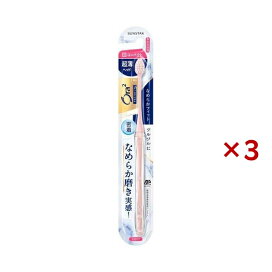 オーラツー プレミアム ハブラシ なめらかフィット 超コンパクト やわらかめ 1本×3セット 【Ora2(オーラツー)】 歯ブラシ(ハブラシ)