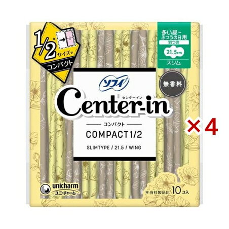 CIコンパクト1／2無香料多い昼用 21.5cm 10枚入×4セット 【ソフィ　センターインコンパクト】 生理用ナプキン