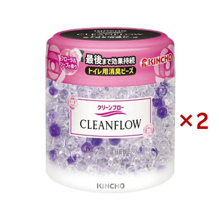 クリーンフロー トイレ用消臭ビーズ 60日 フローラルソープの香り 170g×2セット 消臭・芳香剤