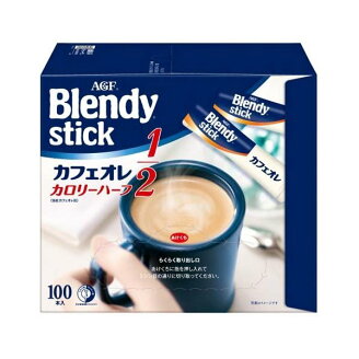 ブレンディ スティック カフェオレ カロリーハーフ スティックコーヒー 100本入 【ブ...