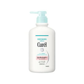 キュレル コンディショナー ポンプ 420ml 【キュレル】 リンス・コンディショナー
