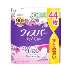 ウィスパー うすさら吸水  30cc 無香料 吸水ケア 吸水ナプキン 22枚入