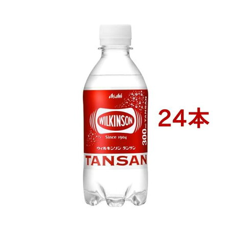 ウィルキンソン タンサン 300ml×24本入 【ウィルキンソン】 炭酸飲料