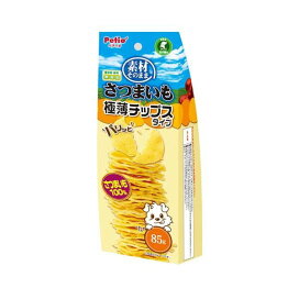 ペティオ 素材そのまま さつまいも パリッと 極薄チップスタイプ 85g 【ペティオ(Petio)】 犬用おやつ(間食・スナック)