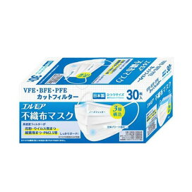 エルモア 不織布マスク ふつうサイズ 30枚入 【エルモア】 マスク