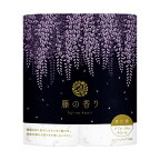 四国特紙 トイレットペーパー 藤の香り ダブル 30m*4ロール
