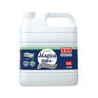 チャーミーマジカ除菌+プロフェショナル微香ハーバルグリーンの香り業務用3.8L