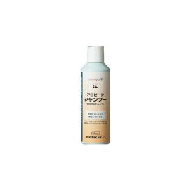 アロビーン シャンプー AS−250 250ml 【ダーマケア】 犬用 ソープ・シャンプー