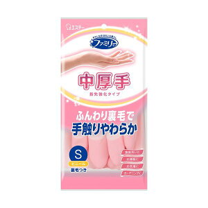 �t�@�~���[ �r�j�[�� ��� ������ �w�拭�� S�T�C�Y �s���N �|�� ���� �H��􂢗p 1�o �y�t�@�~���[(�ƒ�p���)�z �䏊�p���