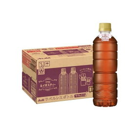 アサヒ ルイボスティー ラベルレス ペットボトル 500ml*24本入 【アサヒ】 茶系飲料
