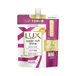 bNX X[p[b`VC CX`[ RfBVi[ lߑւp 720g ybNX X[p[b`VC(LUX)z XERfBVi[