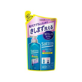 サクセス リンスのいらない薬用シャンプー スムースウォッシュ エクストラクール 詰替 320ml 【サクセス】 男性用シャンプー