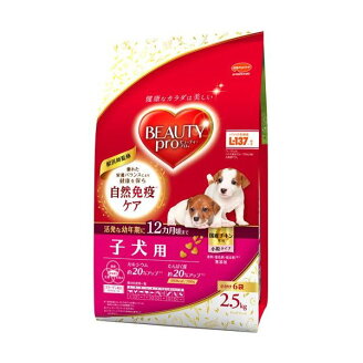 ビューティープロ ドッグ 子犬用 12ヵ月頃まで 小分け6袋入 2.5kg 【ビューティープロ...