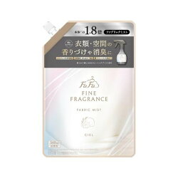 ファーファ ファインフレグランス ファブリックミスト シエル 詰替 540ml 【ファーフ...