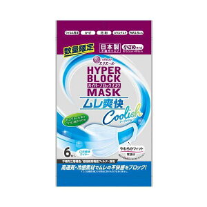 GG[ nCp[ubN}XN u Coolish ߃TCY 6 yGG[z }XN `Efޕ