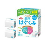 森永 はぐくみ エコらくパック つめかえ用 400g×2袋入