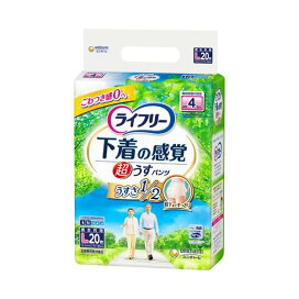 ライフリー パンツタイプ 下着の感覚 超うす型パンツ 4回吸収 Lサイズ 20枚入 【ライフリー　中度アウター】 介護用おむつ