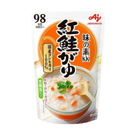 味の素 紅鮭がゆ 250g*9コ入 【味の素(AJINOMOTO)】 ごはん・お粥