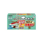 ごきぶりホイホイ プラス ゴキブリ捕獲 粘着シート 5セット*2パック